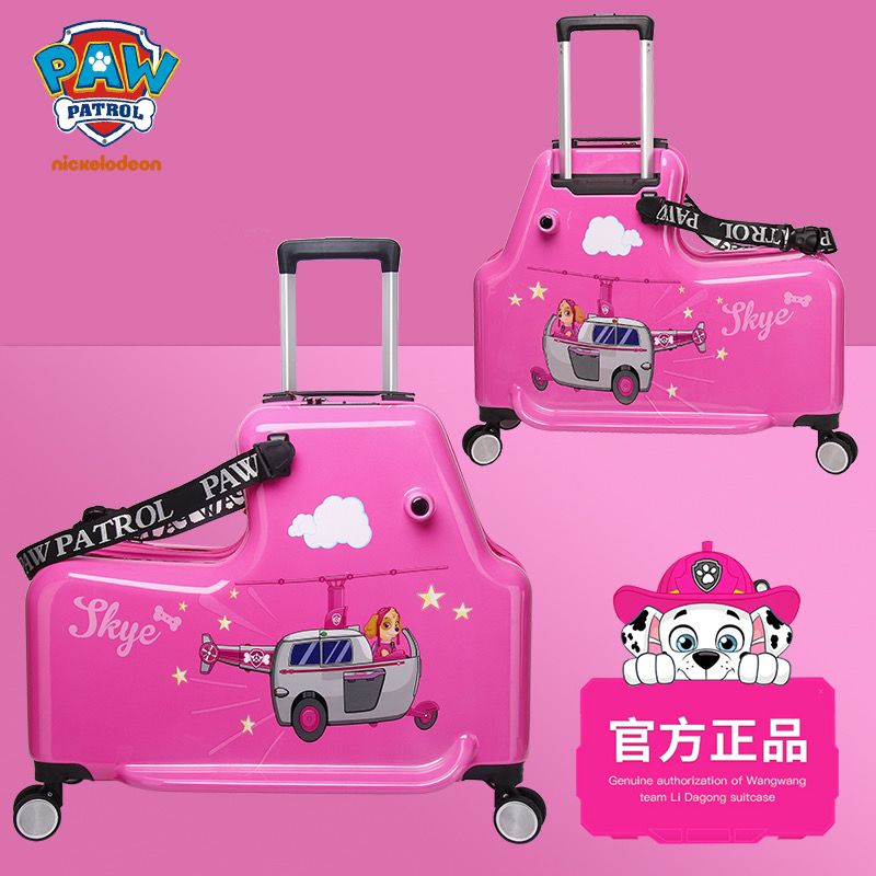 パウパトロール男の子の赤ちゃんに乗ることができます子供の漫画の小さいスーツケースの子供の自転車に乗ることができます