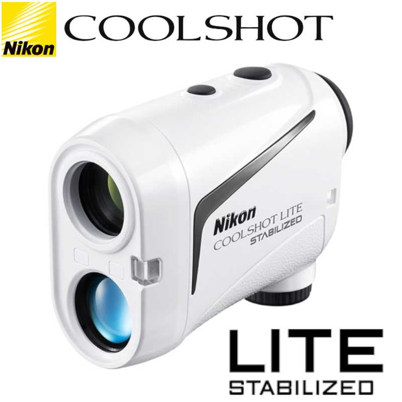 ニコン　Nikon　ゴルフ用レーザー距離計クールショット COOLSHOT LITE STABILIZED LCSLITE　LCSLITE