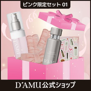 韓美　ハンミ　美顔粉　アンプル　8ml×6セット 楽天市場】美顔器 ジェイミーピア 【1台3役】 韓国 自宅 ホーム