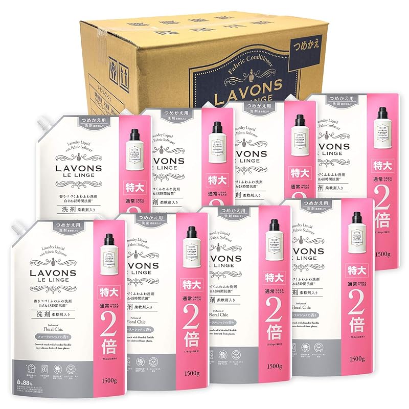 【即納】ラボン(Lavons) 【ケース販売】 柔軟剤入り 洗濯洗剤 フローラルシック 詰め替え 特大 1500g×8個