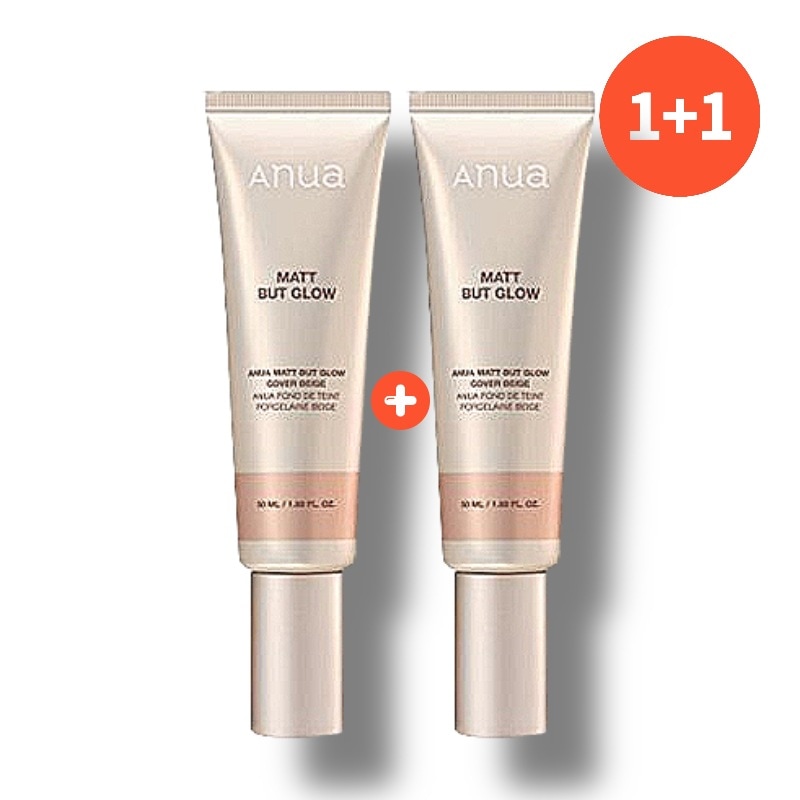[NEW] マット バットグロー カバー ベージュ 50ml+50ml