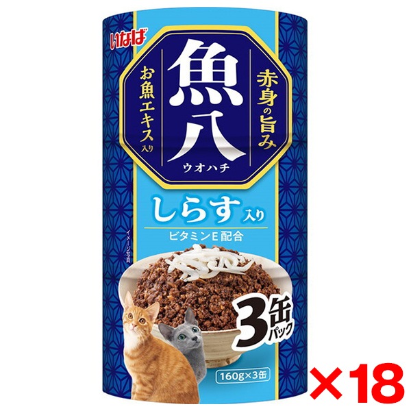 だし STIサンヨーまとめ買い三洋食品たまの伝説スープだしまぐろ入り