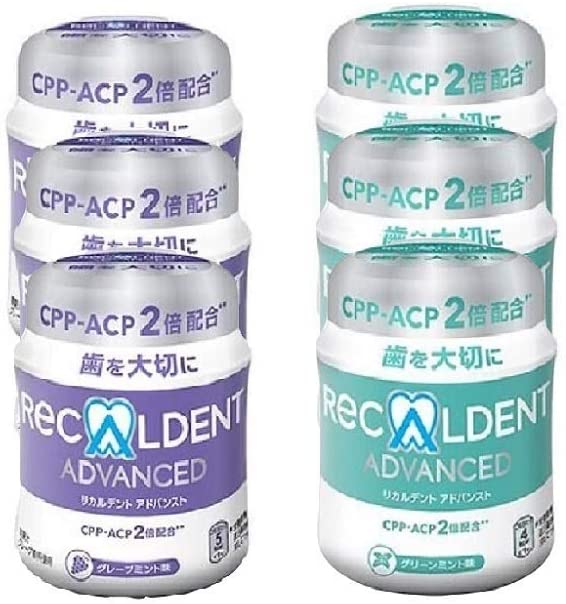 歯科医院専用　リカルデント　粒ガム ボトルタイプ 140ｇ　6本セット（グリーンミント味3本　グレー