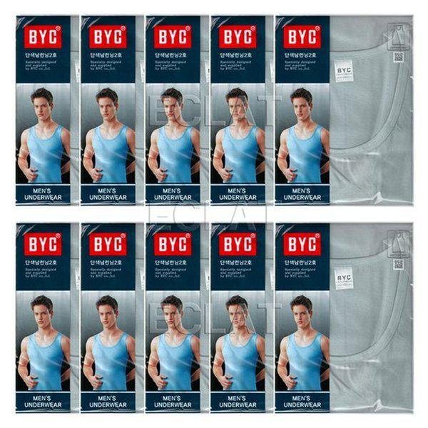 無地男性ランニング 10種セット BYE1004-GY