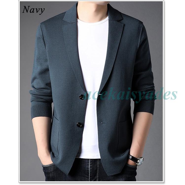 カーディガン メンズ ジャケット ニット ニットジャケット 春 秋 冬 厚手 ブルゾン 40代 50代