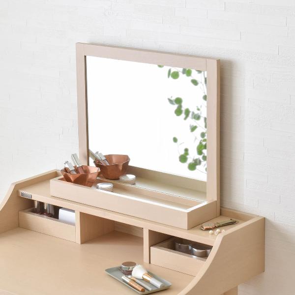 卓上ミラー 鏡 おしゃれ ナチュラルモダン 天然木 コンパクト 完成品