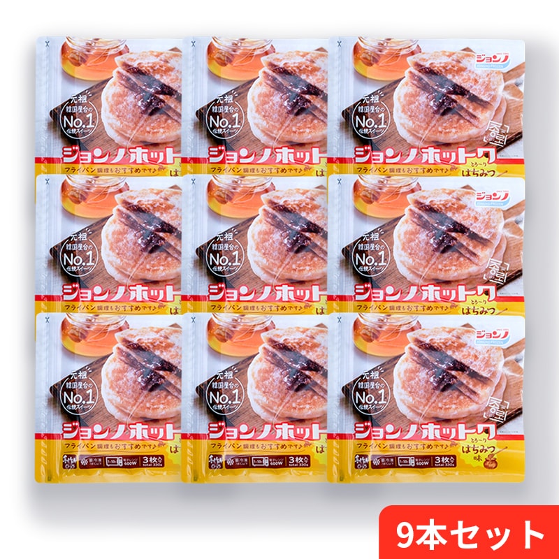 [公式] ジョンノはちみつ味ホットク 9袋(27枚入り)
