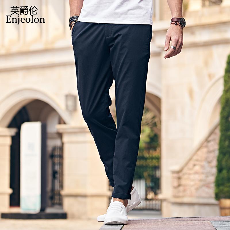 メンズ パンツ ボトムス ズボン ロング スウェット 薄手 スリムフィット カジュアル 普段使い アウトドア スポーツ ワーク 外出 メンズ 夏