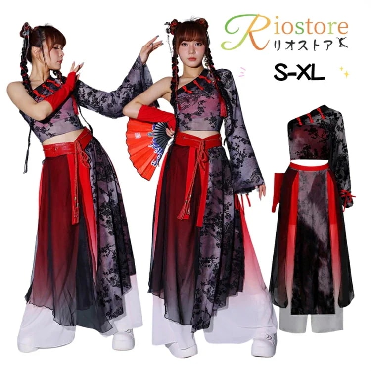[イベントのための新作]ジャズダンス衣装 レディース 黒 赤 大人 柄 演出服 セットアップ へそ出し スカート パンツ チャイナ風 中華風 アイドル衣装 学生 jazz ステージ衣装 かっこいい 民