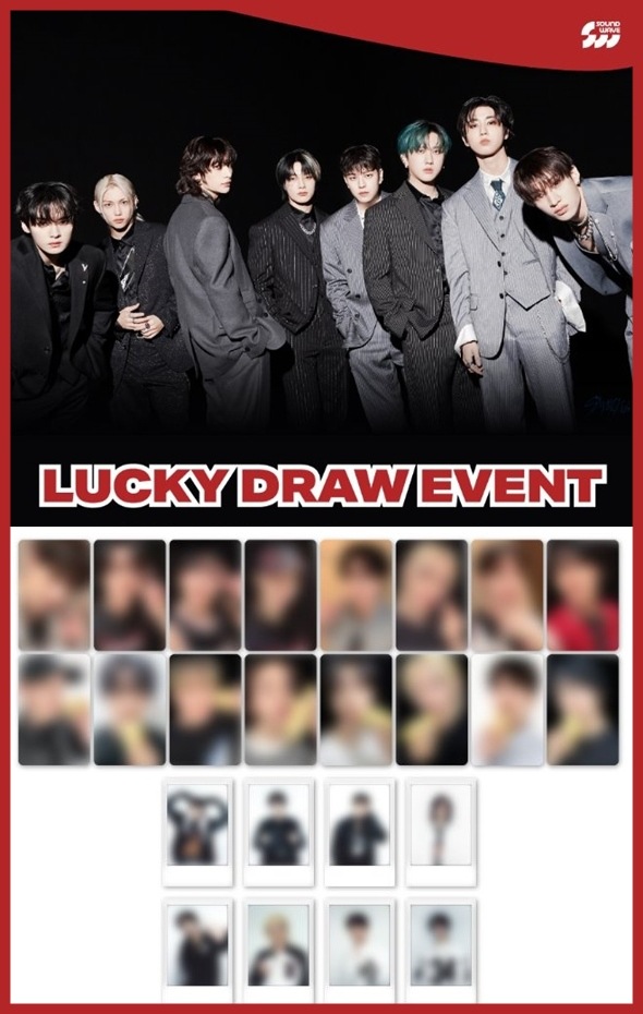 [SoundWave LUCKY DRAW 特典 2+1枚/ メンバー選択可能] (SKZHOP VER.) Stray Kids - 合 (HOP)