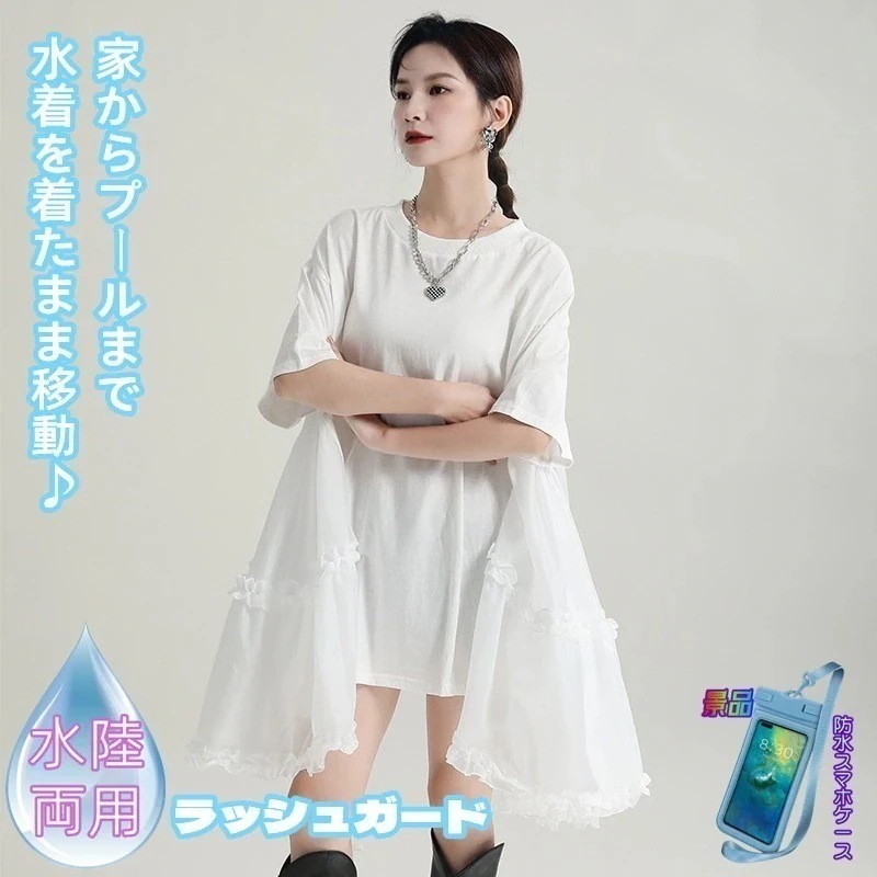 【J.Fashion】 花びら型 ショートワンピース 小柄 夏 体型カバー チュニック Tシャツワンピース シンプル レディースワンピース ブラウス 体型カバー メガ割30%までに制限