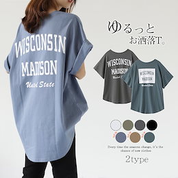 TYPE追加!!⭐**自社生産&撮影**20SSバックプリントナンバリングT⭐ 高品質 ゆったり カジュアルな 英語プリント Tシャツ トップス 韓国ファッション レディース 可愛い
