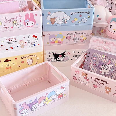 錦化成 収納ボックス ミニモッテケース サンリオ 小物入れ 幅