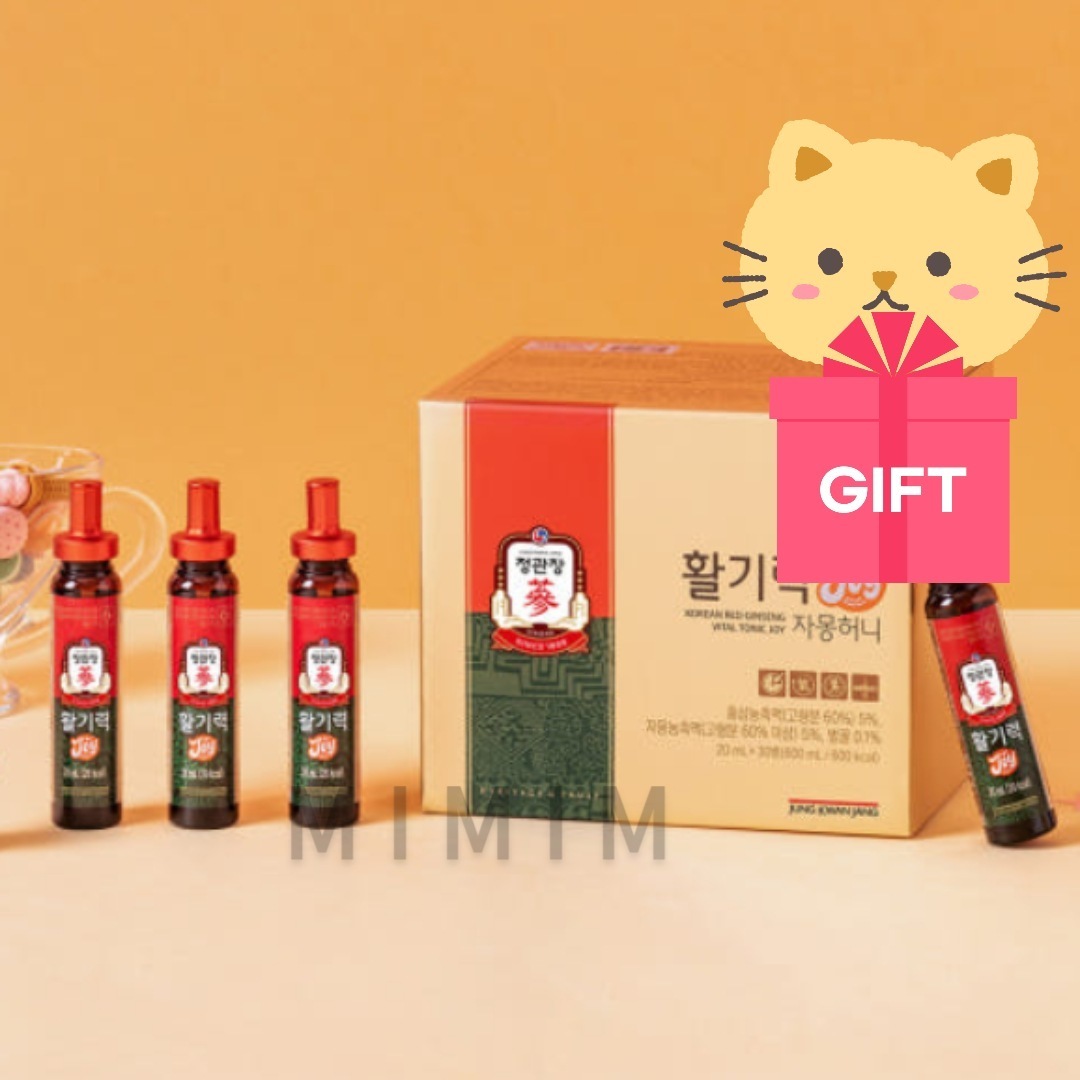 ファルギリョクJOY（活気力ジョイ）20ml × 30本入 韓国栄養剤の免疫力増進韓国紅参疲労回復血液の流れ記憶力 9,789円