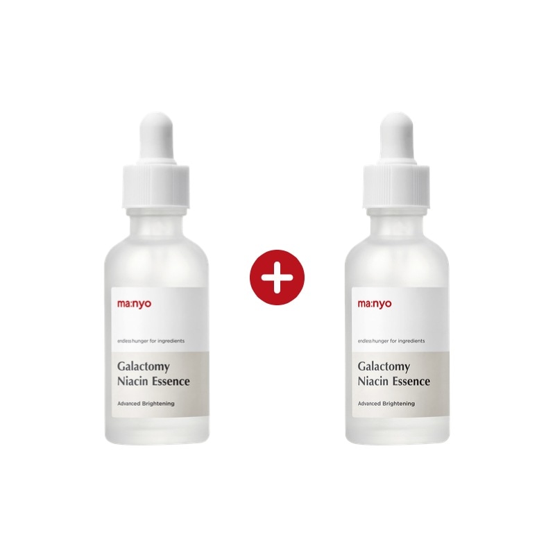 ガラクナイアシンエッセンス 50ml + 50ml (2個セット)