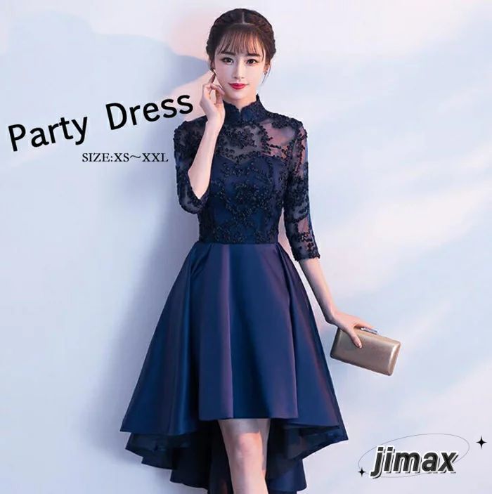 パーティードレス 結婚式 ワンピース アシンメトリードレス チャイナドレス パーティードレス 結婚式ドレス 袖あり 刺繍 ウエディングドレス ミモレ丈 大きいサイズ 大人 上品 お呼ばれ 二次会 披露