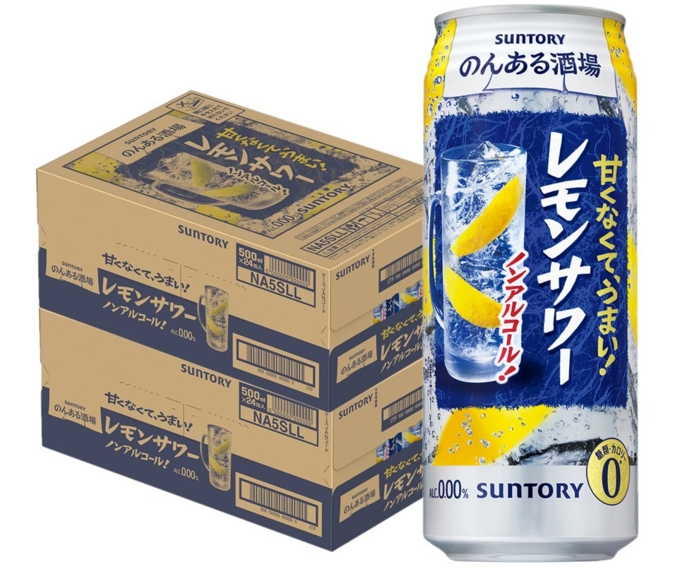 【送料無料】 サントリー のんある酒場 レモンサワー 500ml 2ケース/48本