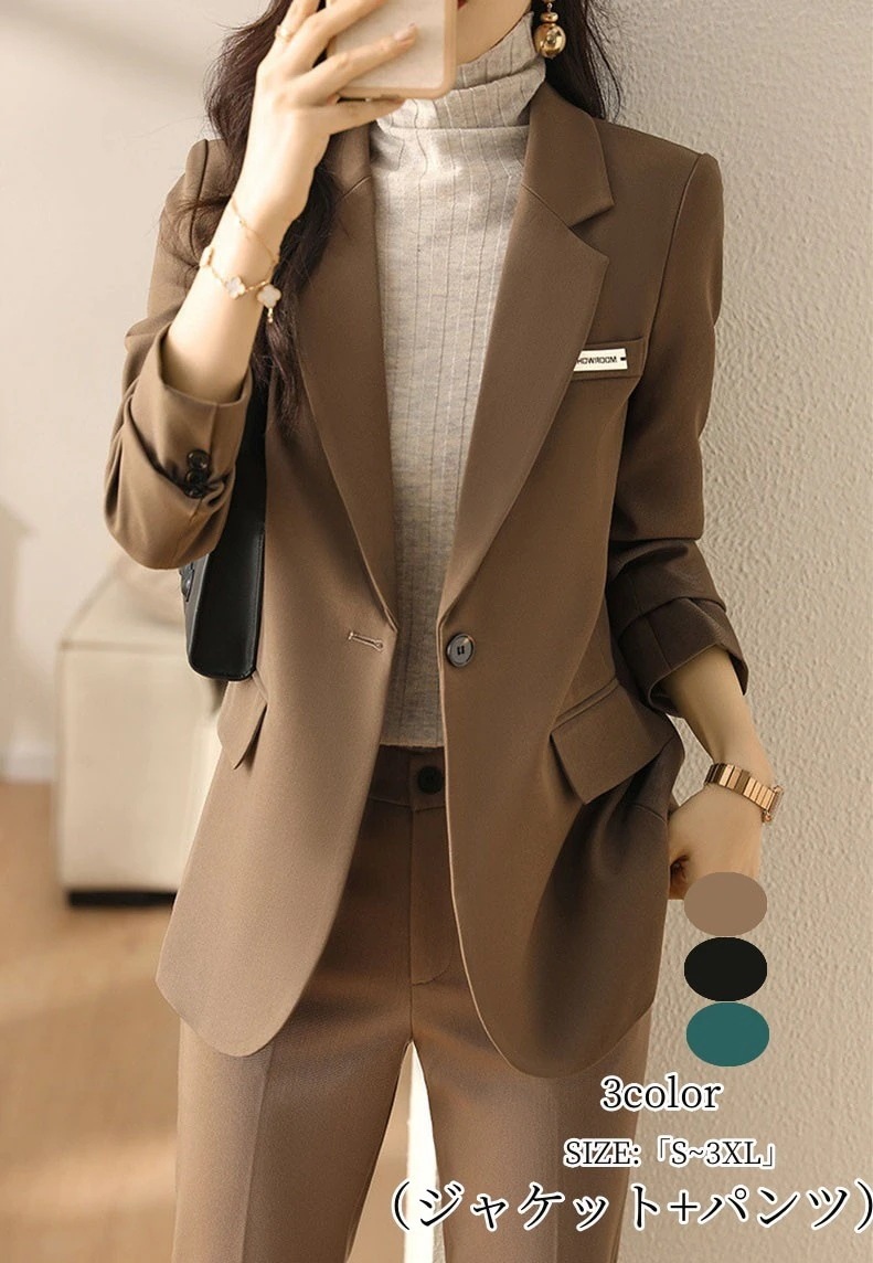 長袖ジャケット+パンツ パンツスーツ レディース2点セットスーツ 3color ビジネススーツ フォーマル