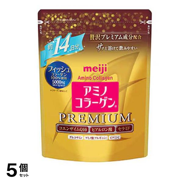 アミノコラーゲンプレミアム 約14日分 102g 5個セット