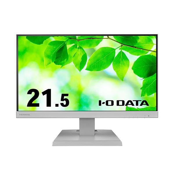 アイオーデータ広視野角ADSパネル採用 USB Type-C搭載 21.5型（可視領域21.45型） 液晶ディスプレイ ホワイト 5年保証LCD-C221DW 1台 21,392円