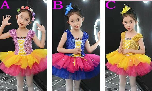 キッズ ラメ プリンスドレス ふわふわスカート 発表会用 バレエドレス 子供用 舞台衣装 キラキラ衣装