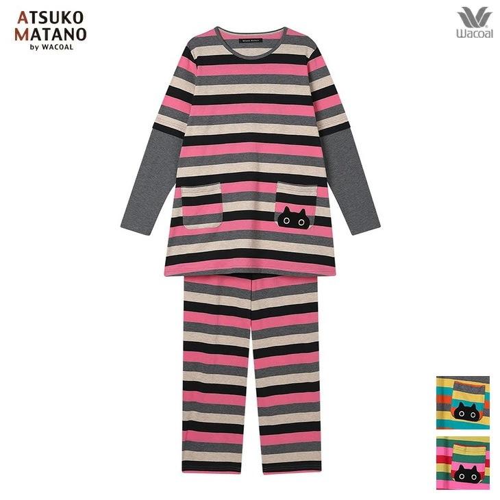 マタノアツコ ワコール wacoal パジャマ ルームウェア ナイトウェア 寝間着 部屋着 レディース 長袖 マルチボーダー 春夏 HDX548
