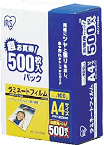 ラミネートフィルム 100μm A4 サイズ 500枚 LZ-A4500 6,343円