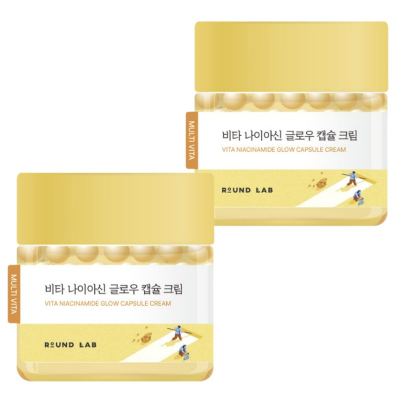 ビタ ナイアシン カプセルクリーム50ml 2個セットしっとりケア 弱酸性 韓国コスメ
