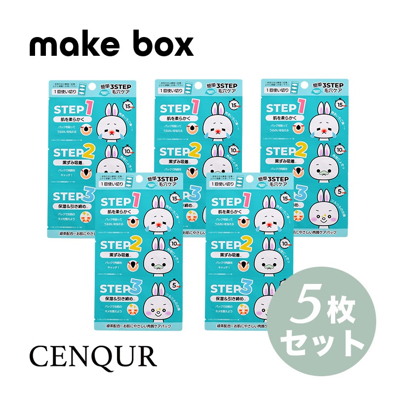 CRETURE スキンケア 3点セット CRETURE スキンケア3点セット/クレチュール/ドクターre9 CRETURE