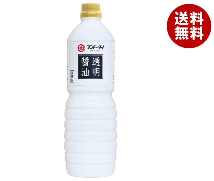 フンドーダイ 透明醤油業務用 透明醤油 1LPET＊12本入＊(2ケース)