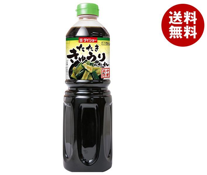 ダイショー たたききゅうりのたれ 1.15kg＊12本入＊(2ケース)
