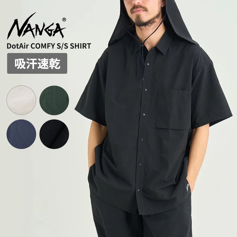 ナンガ メンズ 半袖 吸汗速乾性 シャツ NANGA ドットエア コンフィー ショートスリーブシャツ DotAir COMFY S/S SHIRT 春 夏 ドライ NW2411-1E900