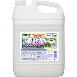 （まとめ）カネヨ石鹸 抗菌/無香料 柔軟剤 5kg 1本[x10セット]