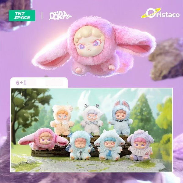 Qoo10] 【公式正规品】TNTSPACE DORA