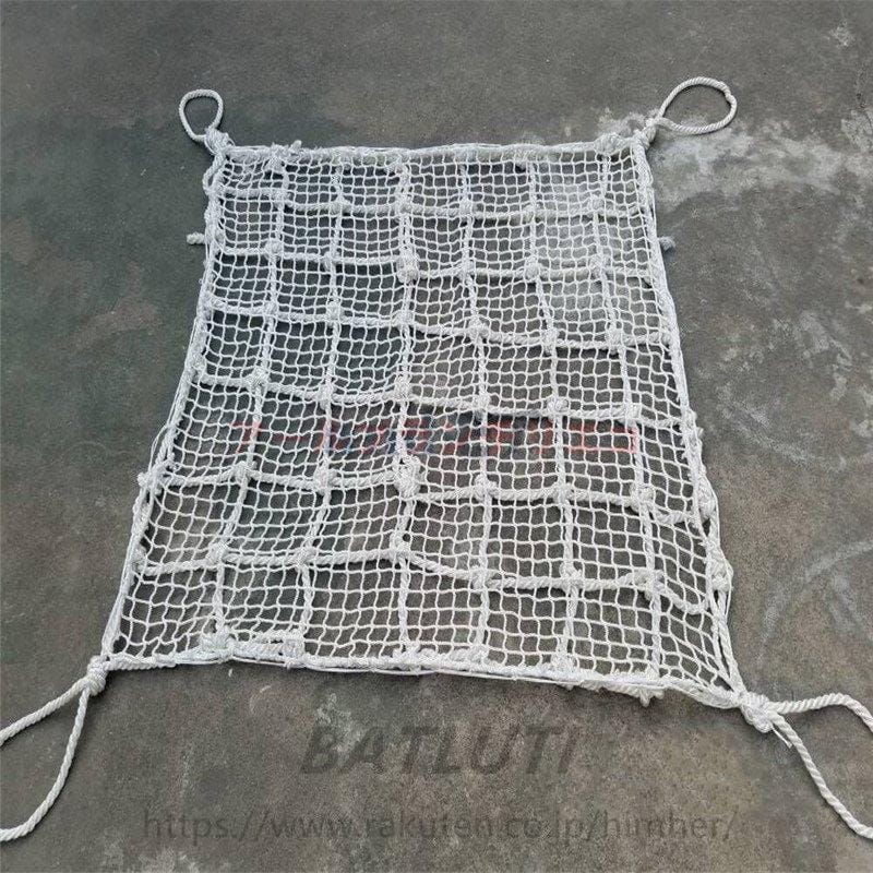 最終在庫モッコ型 ベルトスリング スリングベルト 1.5m×1.5m ベルト幅4cm マス目3.5cm ポリエステル+ナイロン製 使用荷重400kg