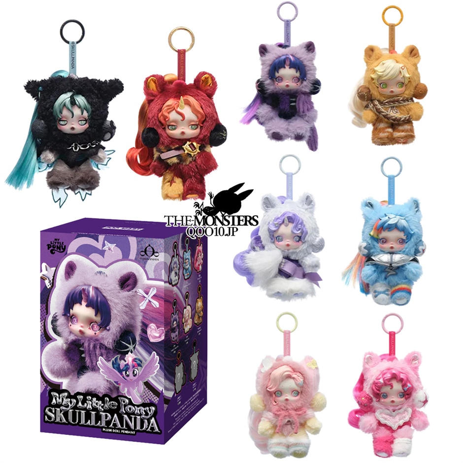 POPMART SKULLPANDA ぬいぐるみ 2種セット ② Qoo10] POP MART 【正規品保証 指定可】θSKULLPAN
