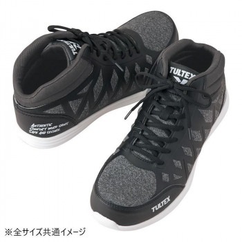 アイトス　51666 セーフティシューズ（男女兼用） 杢グレー 25.0cm 5,065円