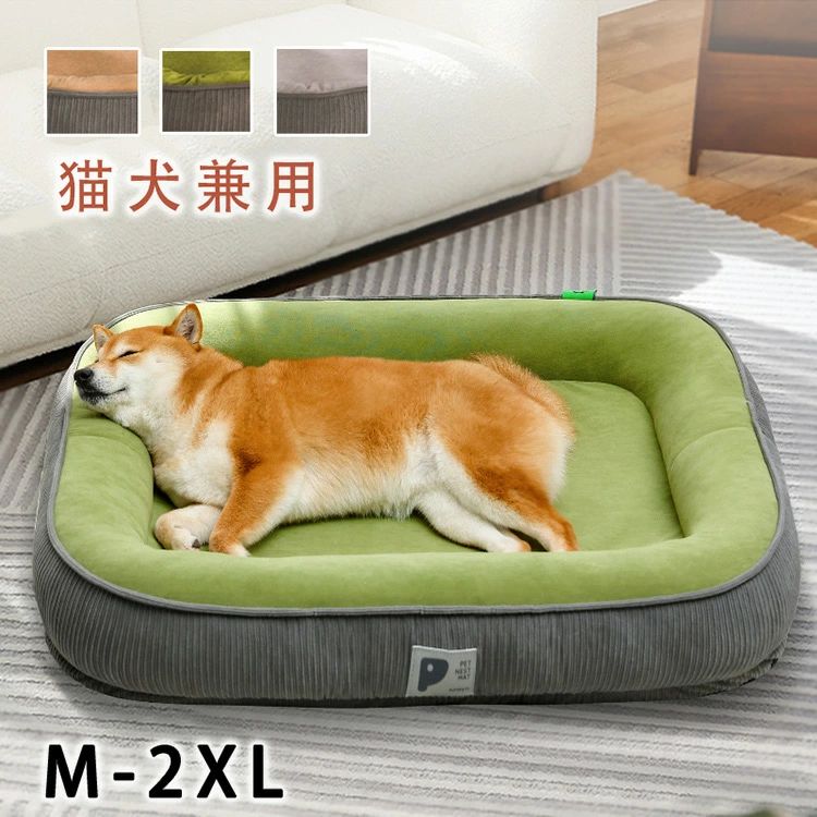 ペットベッド 洗える 猫犬兼用 犬ベッド ペットクッション マット クッション 猫 犬 布団 犬猫用品 通 ふわふわ おしゃれ 寝具 可愛い 通気性いい 角型 かわいい