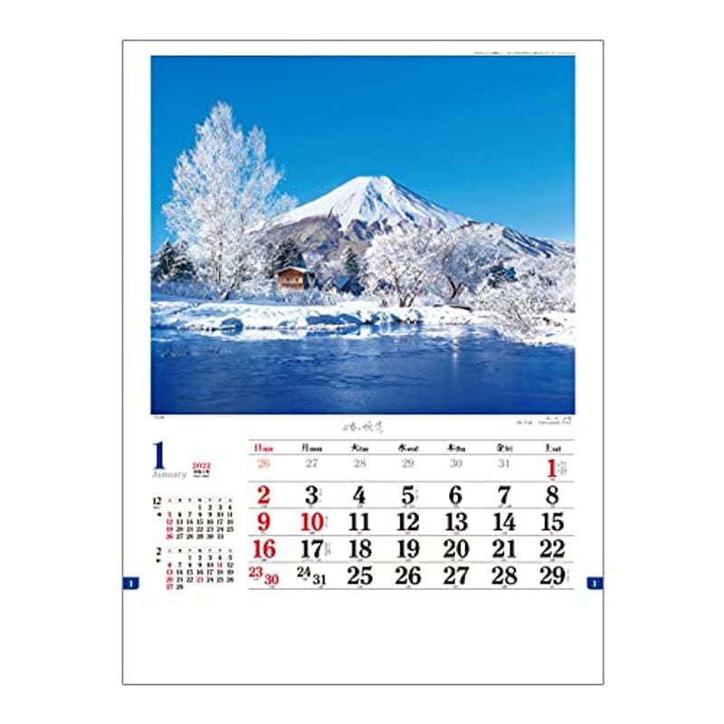 トーダン 2022年 いよいよ人気ブランド 輝く高品質な カレンダー 日本の旅情 TD-800 壁掛け