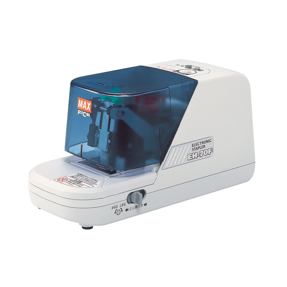 マックス ホッチキス 電子ホッチキス フラットクリンチ EH-70F