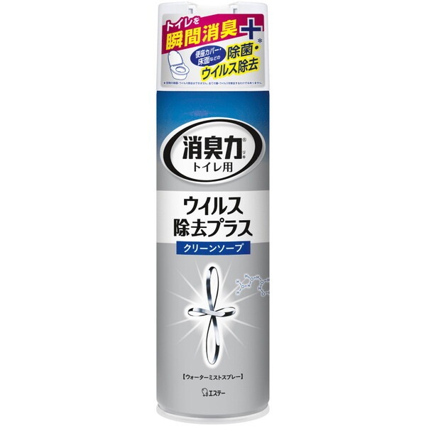 ���L�� �g�C���p�X�v���[ �E�B���X�����v���X �N���[���\�[�v 280ml