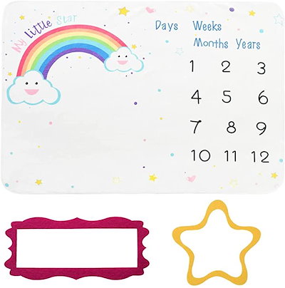 他サイト： ラッジョ 撮影シーツ 月齢フォト 背景布 毛布 成長記録 出産祝い(レインボー)の商品画像