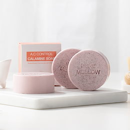 Qoo10 韓国洗顔石鹸のおすすめ商品リスト Qランキング順 韓国洗顔石鹸買うならお得なネット通販