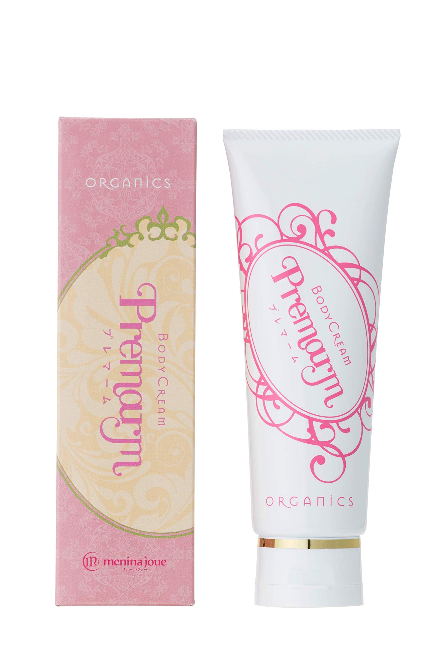 プレマーム 肉割れ・妊娠線ケア 保湿ボディクリーム 敏感・乾燥肌にも優しい7つの無添加 120g (1)