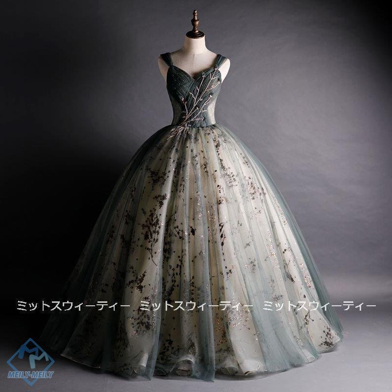 カラードレス 演奏会用ドレス ロングドレス グリーン 濃緑 フォーマルドレス 結婚式 イブニングドレ