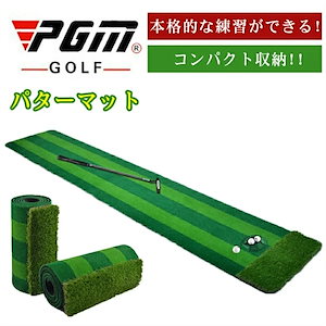 SQUARE GOLF ホームエディション Square Golf Golf Simulator Launch Monitor Indoor Practice