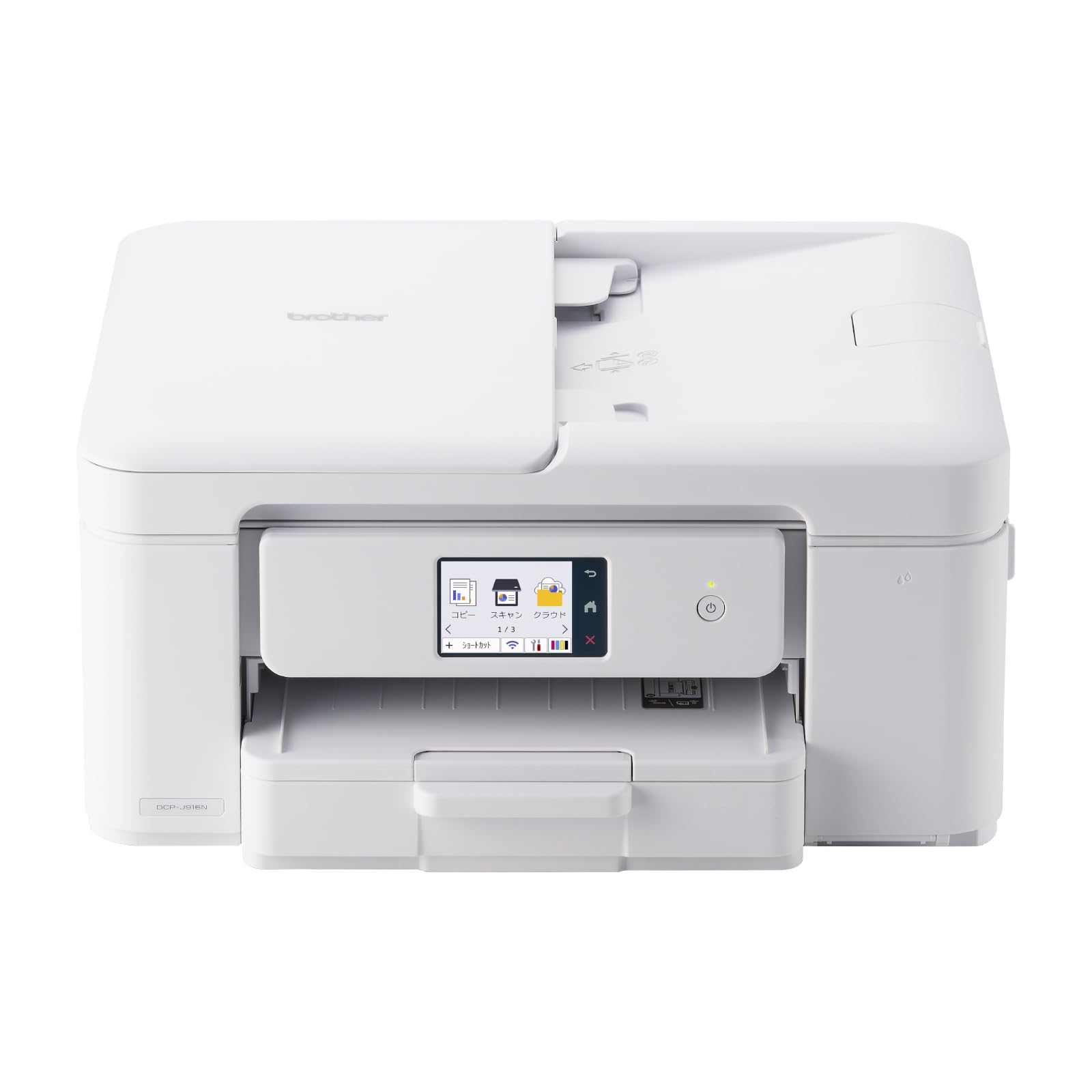 【Amazon.co.jp限定】ブラザー プリンター A4 インクジェット複合機 DCP-J916N (Wi-Fi/自動両面印刷/スマホ対応/コンパクト/対応インクLC511シリーズ)