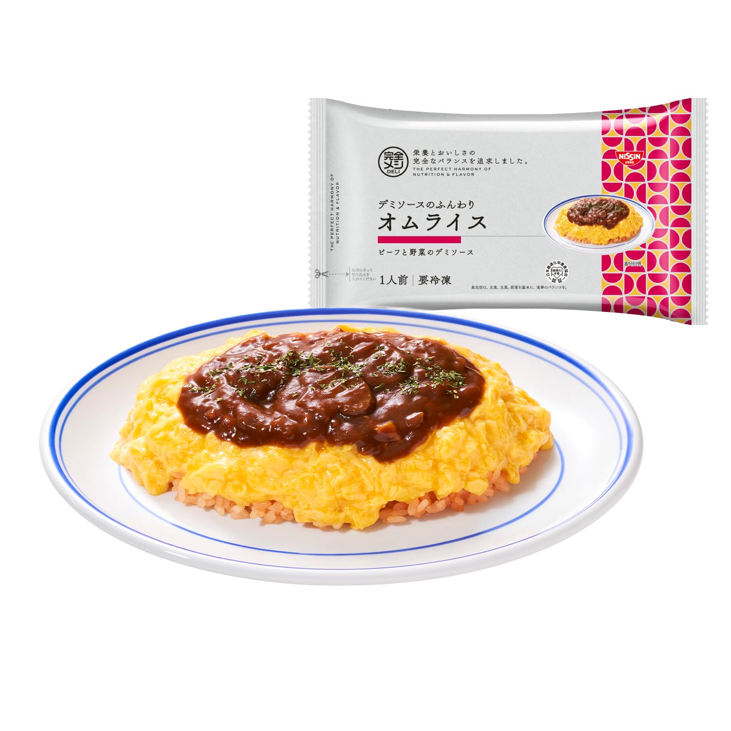 完全メシDELI 日清食品 冷凍 デミオムライス 5食セット 冷凍弁当 冷凍食品 たんぱく質21.6g PFCバランス 食物繊維7.1g