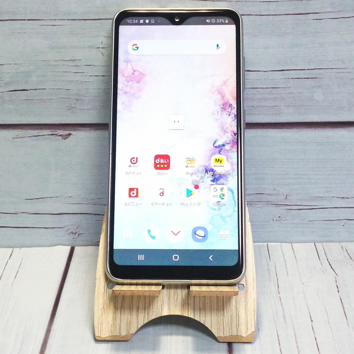 【送料無料】docomo Galaxy A20 SC-02M ホワイト White 本体 白ロム SIMロック解除済み SIMフリー 300777