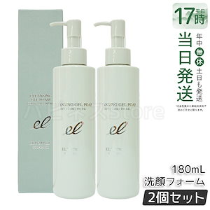 Qoo10] VENDERMA [Qoo10]マジック赤み鎮静無刺激韓国 : スキンケア